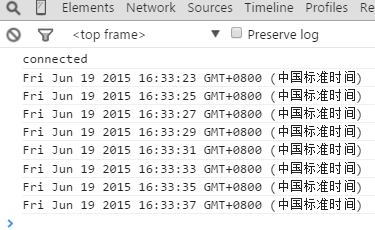 基于web的IM软件通信原理分析