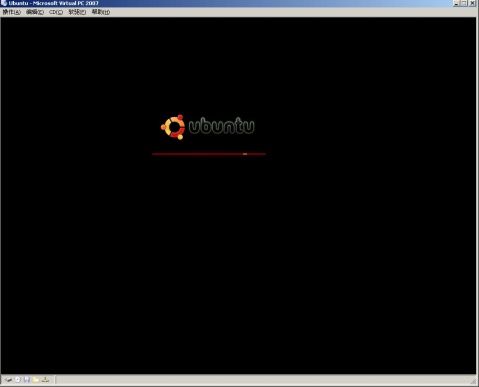 Virtual PC 2007 SP1虚拟机上安装Ubuntu 9.04桌面版 - duhe303 - duhe303的博客