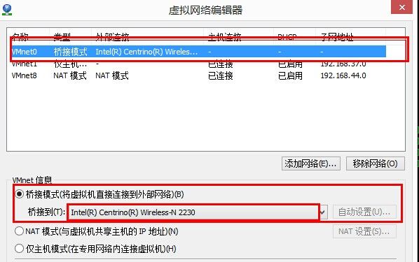 CentOs 设置静态IP 方法[测试没问题]