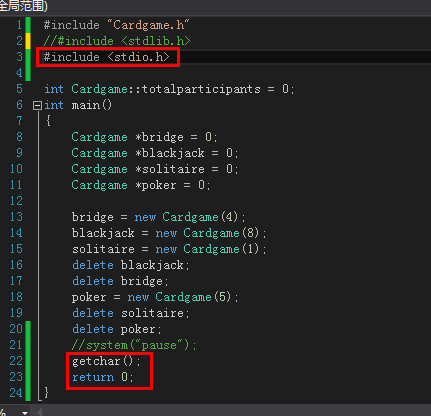 C++ 让控制台运行到最后按下回车键才结束的3种方法