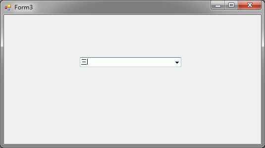 winform中ComboBox利用AutoComplete属性实现模糊查询（有缺陷）