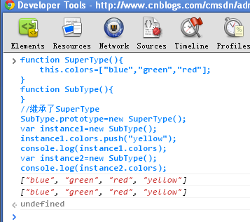 Javascript继承（原型链）