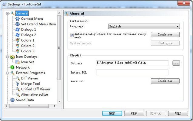 64位windows 7下配置TortoiseGit