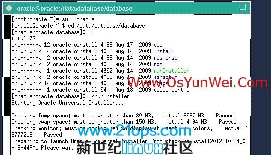 centos安装oracle 11g 完全图解的照片 - 14