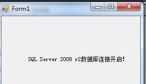 如何连接sql数据库