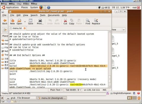 Virtual PC 2007 SP1虚拟机上安装Ubuntu 9.04桌面版 - duhe303 - duhe303的博客