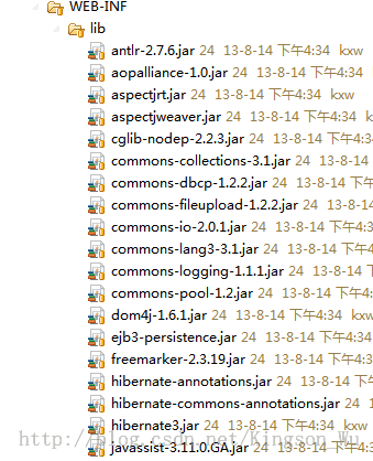 [置顶] struts2+hibernate+spring整合（annotation版）