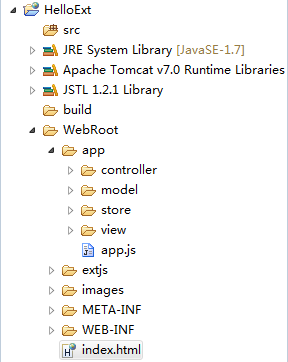 ExtJS4.2学习（二）——入门基础