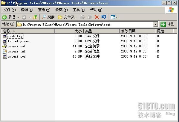 详解在Win2003安装光盘中集成SCSI驱动