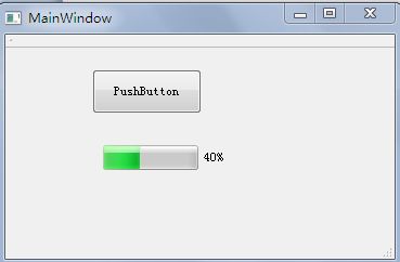 QT中进度条的使用