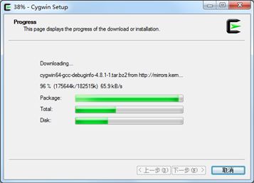 Android NDK r8 windows环境搭建