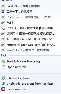 用C# 自定义Window7的JumpList（跳转列表）