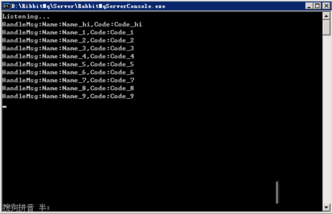 C#中使用消息队列RabbitMQ