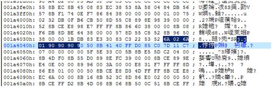 [D3D] - 用PerfHUD来调试商业游戏