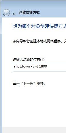 同步灵无线锂电鼠G11-580HX独特“五灵键”