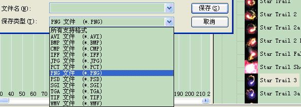 Silverlight.XNA(C#)跨平台3D游戏研发手记：(五)SLG动感增效之《幻影粒子》