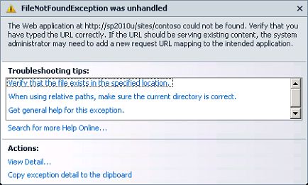 sharepoint2010 常见问题