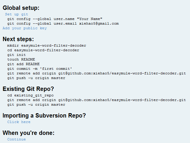 GitHub push时提示“fatal: The remote end hung up unexpectedly”