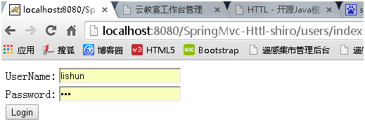 SpringMvc-Httl-shiro的整合