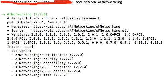 iOS开发利器-CocoaPods安装和使用教程