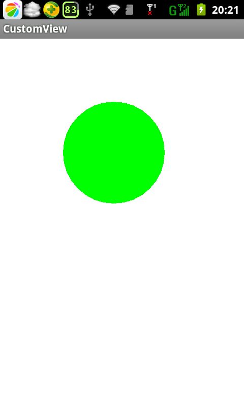 Android自定义控件
