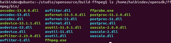 基于Ubuntu交叉编译X264, FFmpeg Windows SDK详细教程