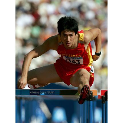 zoj 2972 Hurdles of 110m