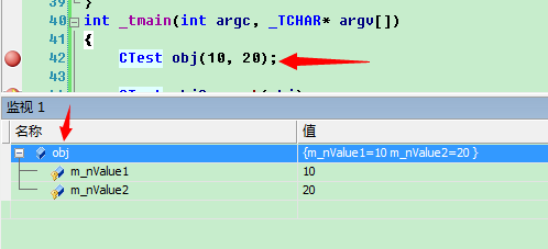 【C++对象模型】构造函数语意学之二 拷贝构造函数