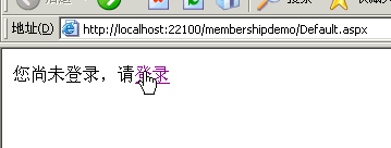 Membership角色与权限管理