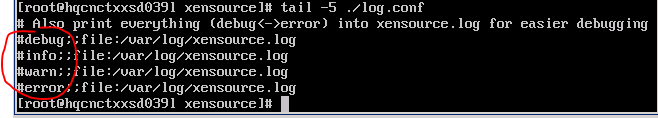 不让xensource.log*搞瘫你的XenServer