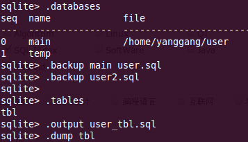 sqlite3 数据库命令操作