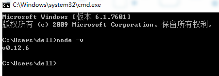 Node.js在Windows与Linux下的安装