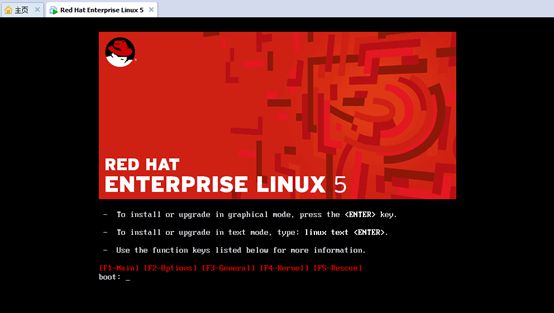 Red Hat Enterprise Server 5.8+oracle10g（中文界面）安装