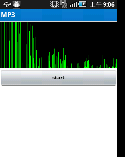 Android音频可视化
