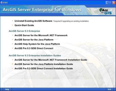转:ArcGIS Server9.3的安装