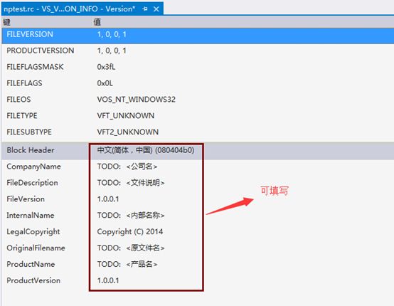 NPAPI火狐插件VS2013开发示例