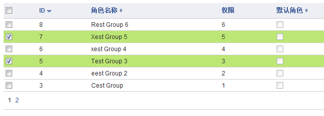 重写的GridView，支持CheckBox选择，DataTable和List排序,SQL分页等