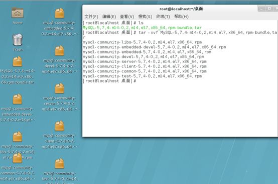 Unix/Linux环境C编程新手教程(24) MySQL 5.7.4 for Red Hat Enterprise 7（RHEL7）的安装