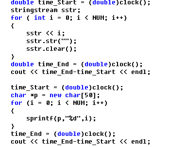 C/C++ 字符串与数字相互转换