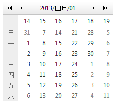 telerik的RadCalendar控件学习