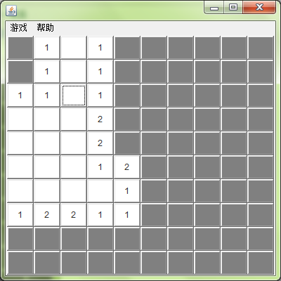 软件工程作业-结对实验