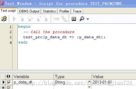 pl/sql 关于变量定义的问题