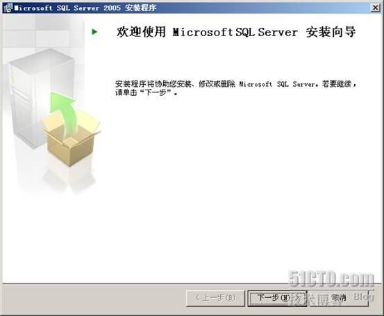 SharePoint 2007部署过程详细图解（上）— 前期环境搭建