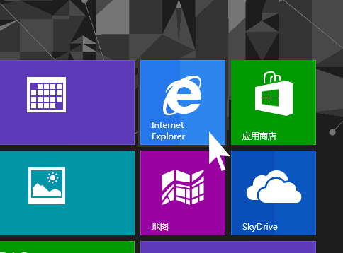 解决windows8 FlashPlayer丢失无法安装的问题