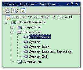 .Net Remoting(分离服务程序实现) - Part.3