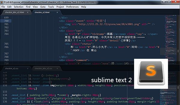 Sublime Text 2 使用配置心得 – notepad++ 略丑