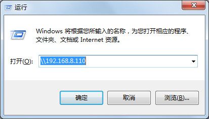 Ubuntu 14.04 smba服务器的配置 - liuxin_arm - 工程师成长之路