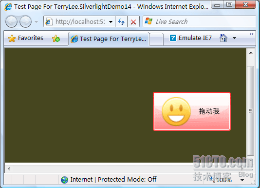 一步一步学Silverlight 2系列（5）：实现简单的拖放功能