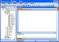 SQL Browser (数据浏览器)