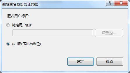 WIN7下RS2008匿名新方法【非暴力】